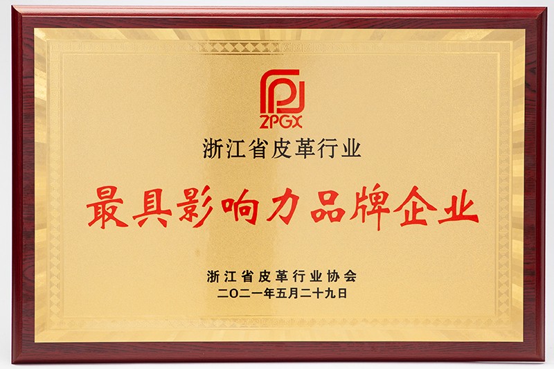 微信圖片_20210605090508.jpg