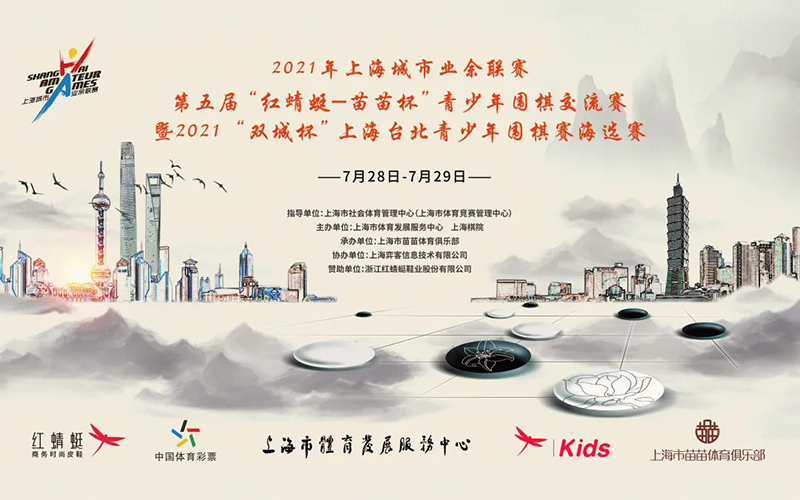 微信圖片_20210730092659.jpg