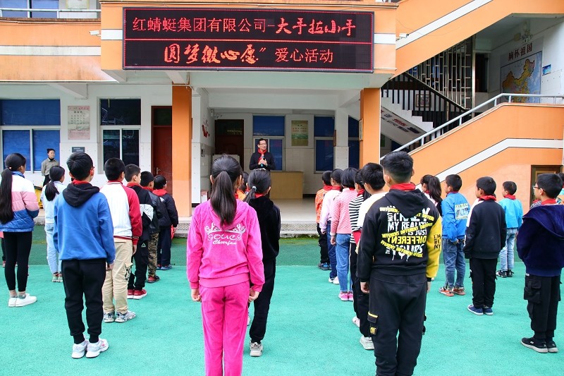 IMG_5276_眸目壓縮.jpg