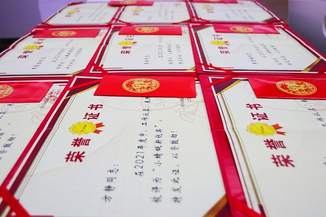 IMG_2835-修_眸目壓縮_眸目壓縮.jpg