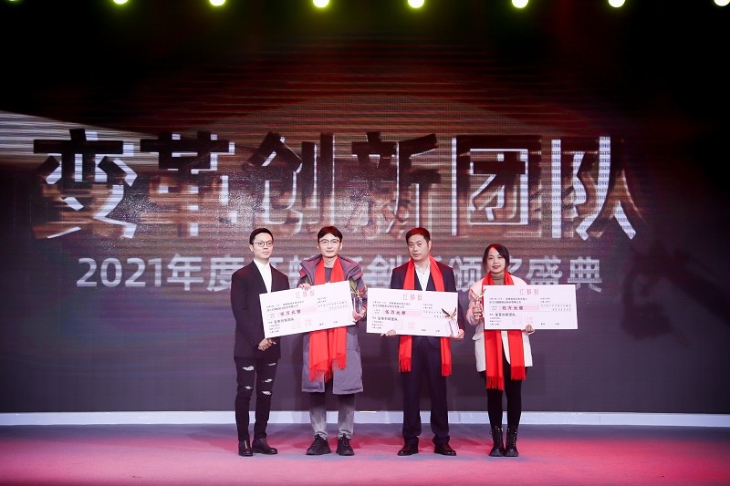IMG_8342_眸目壓縮.jpg